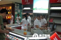 <b>网购香烟送货上门（什么软件可以买烟送货上门）</b>