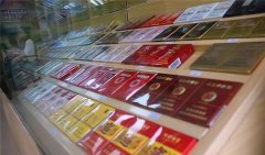 <b>卖香烟的app（卖烟的网购平台）</b>