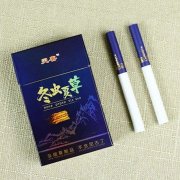 <b>手机上有没有买烟的软件(手机上有销售香烟的app软件吗)</b>
