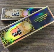 <b>外烟货到付款微信（正品外烟官方微信货到付款）</b>