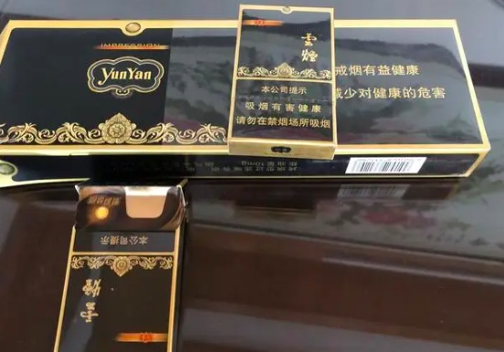 官方烟草网上专卖店（网购香烟哪个平台能买正品）