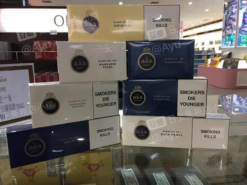 云霄香烟生产厂家（云霄香烟厂家直销一手货源）