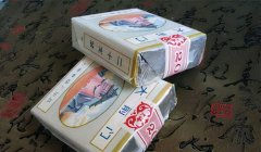 网上可以买香烟的平台(网上有正规的卖烟平台吗)