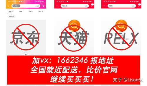 加盟自带烟证便利店