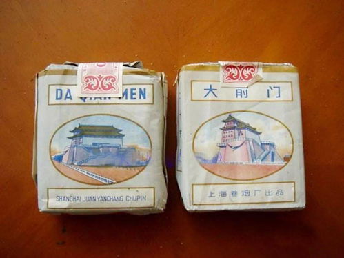 抽了三年高仿烟
