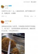 哪个网站上可以买到真烟(哪个网站可以买到进口免税烟)