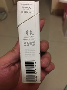 网上有正规的卖烟平台吗