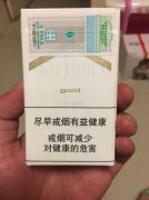 网上哪儿能买到烟(网上有正规的卖烟平台吗)