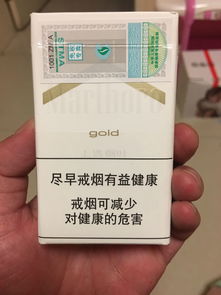 网上哪儿能买到烟