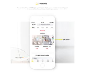 扫烟盒赚钱软件app