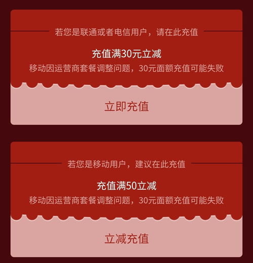 网上有正规的卖烟平台吗