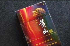 外烟渠道一手货源，专供香烟批发出口，微商微信联系方式