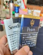 代购日本七星香烟(日本和平香烟代购网站)