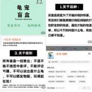 正品香烟网上直购平台(个人网上买烟草的平台)