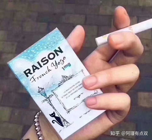 中支苏烟有没有专供岀口
