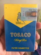 越南香烟微商（越南香烟微商网站）