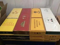福建云霄精仿烟价格表（福建云霄香烟一手货源）