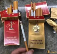 网上购烟货到付款（网上香烟批发货到付款）