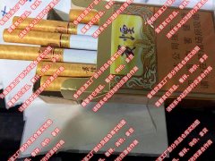 正品免税香烟批发零售（正品免税香烟专供出口）