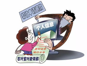 烟草微商货到付款（烟货到付款骗局）