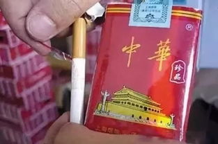 云霄香烟在哪里买（怎么在云霄当地买香烟）