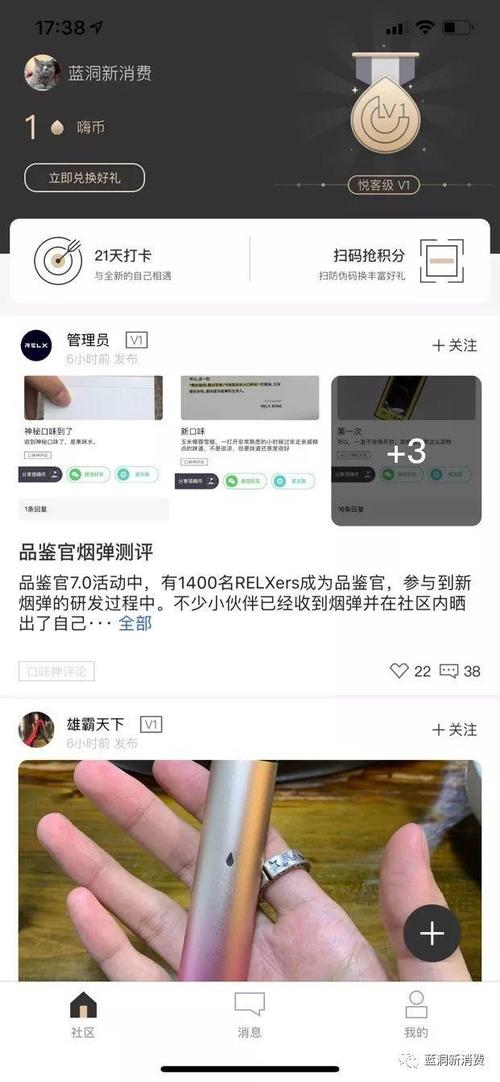 哪个购物app可以买烟(哪个购物app可以买烟丝) 哪个购物app可以买烟(哪个购物app可以买烟丝)