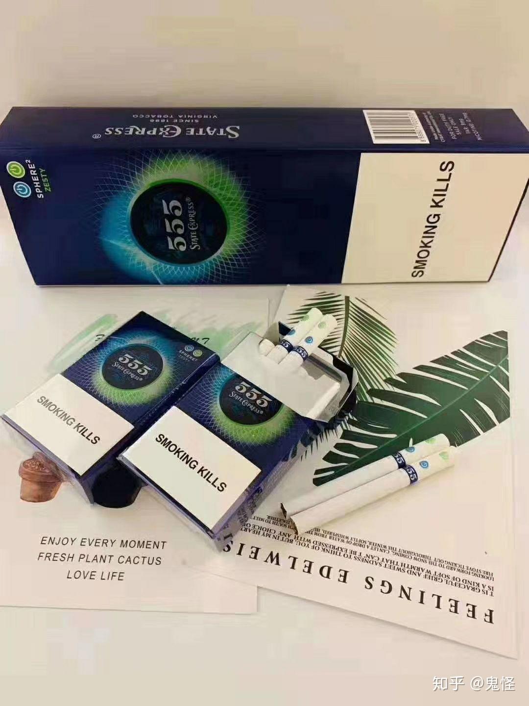 买外国香烟网站正品（买外国烟有哪些正品网站）