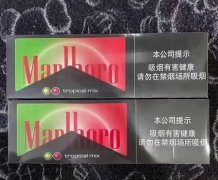香港免税正品烟代购网(香港免税烟代购网)