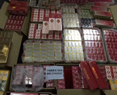 <b>外烟批发零售 非高仿正品香烟批发零售网站_支持货到付款</b>