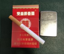 【图】双喜(硬01)香烟