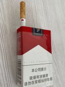 【图】万宝路(软红)香烟