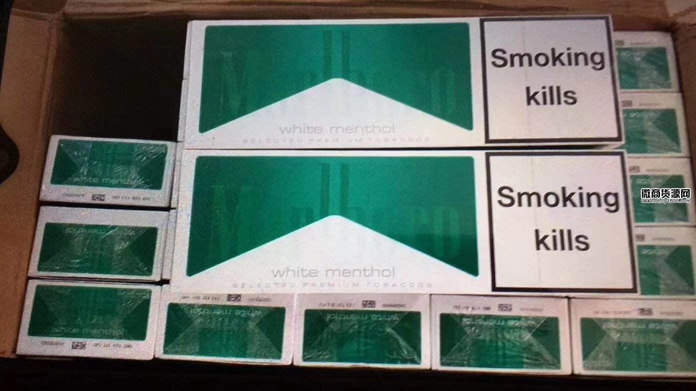 内幕！外烟一手货源供应商微信“主要途径”-第1张图片-烟酒货源网