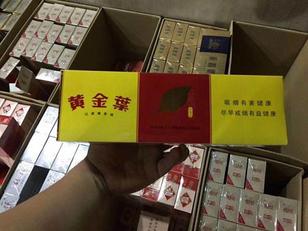 香烟正品货源供应商：711免税香烟一手货源