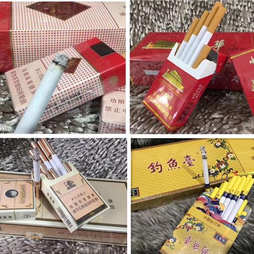 香烟批发国考系列一手货源,各种外烟厂家直接发货