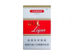 广东香烟联系方式，越南厂家直销，一件代发包邮全国