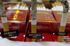 广西越南细支出口香烟货源（正品外国出口烟渠道）