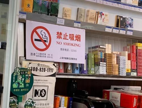 香港免税烟代购网（香港哪里买烟最便宜）