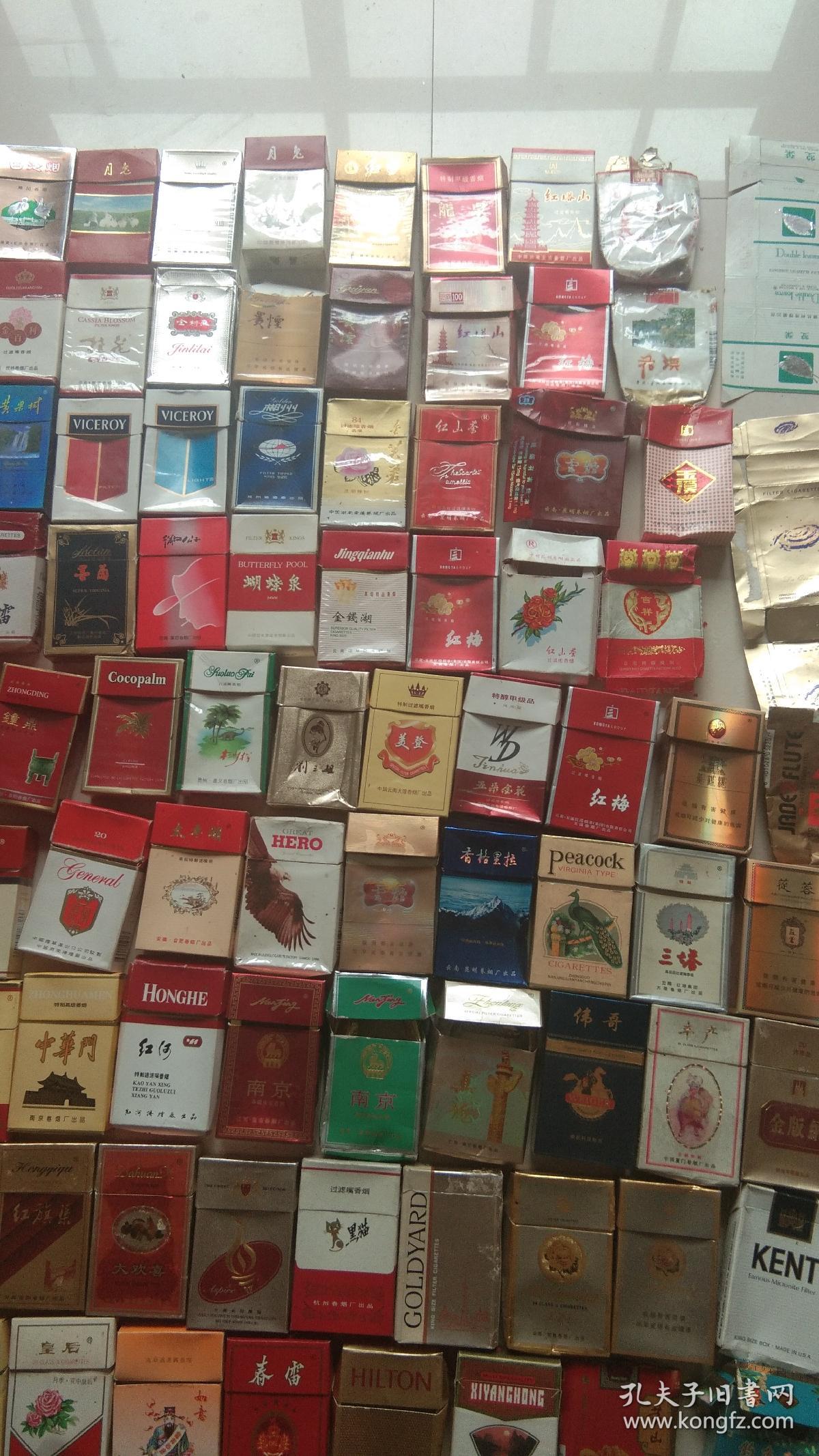 中国烟草网上零售超市官网app（中国烟草网上超市APP是真的吗）